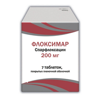 Флоксимар таблетки 200мг фото