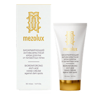 Librederm "Mezolux" крем для рук 50мл фото