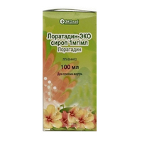 Лоратадин-Эко сироп 1мг/мл 100мл фото