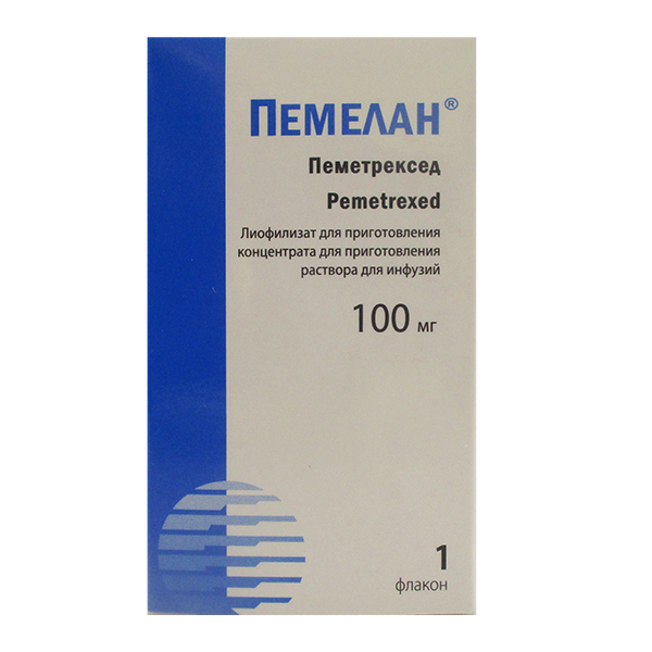 Пемелан лиофилизат для инъекций 100мг фото