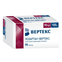 Лозартан-Вертекс таблетки 100мг фото