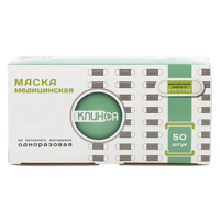 Маска медицинская "Клинса" фото