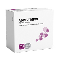 Абиратерон таблетки 250мг фото