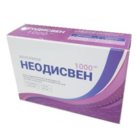 Неодисвен Максимум &quot;Диосмин и гесперидин 1000мг&quot; таблетки 1,6г фото