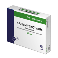 Калмирекс табс таблетки 50мг фото
