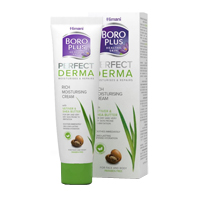 Химани "Боро Плюс" Perfect Derma крем интенсивный увлажняющий 80мл фото