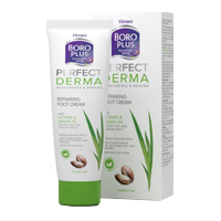 Химани "Боро Плюс" Perfect Derma крем Интенсивное восстановление для ног 75мл фото