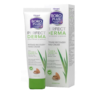 Химани "Боро Плюс" Perfect Derma крем Интенсивное восстановление для рук 50мл фото