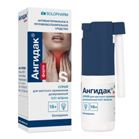 Ангидак Форте спрей 0,51мг/доза 30мл (176 доз) фото