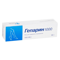 Гепарин 1000 гель 1000МЕ/г 30г фото