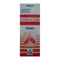 Кофасма сироп 100мл фото