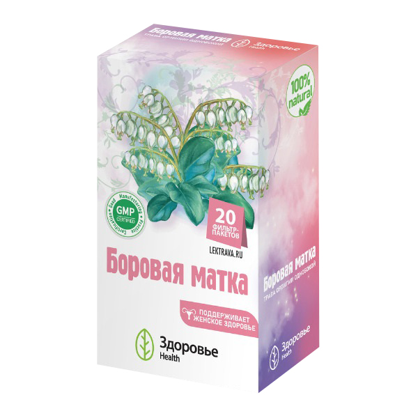 Здоровье (Health) "Боровая матка" чай 1,5г фото