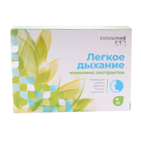 Синукомб "Consumed" (Легкое дыхание) капсулы по 0,37г фото