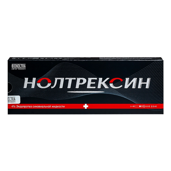 Нолтрексин гель для инъекций 2мл фото