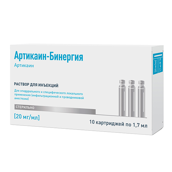 Артикаин-Бинергия раствор для инъекций 20мг/мл 1,7мл фото