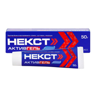 Некст Активгель гель 5%+3% 50г фото