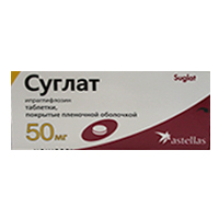 Суглат таблетки 50мг фото