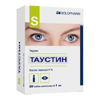 Таустин капли глазные 4% 1мл фото