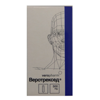 Веротрексед лиофилизат для инъекций 500мг фото