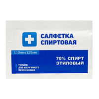 Салфетка спиртовая антисептическая 110х125мм фото