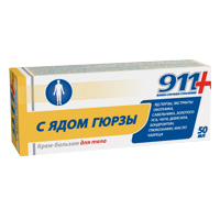 Крем-бальзам "911 Ваша служба спасения" с ядом гюрзы 50мл фото