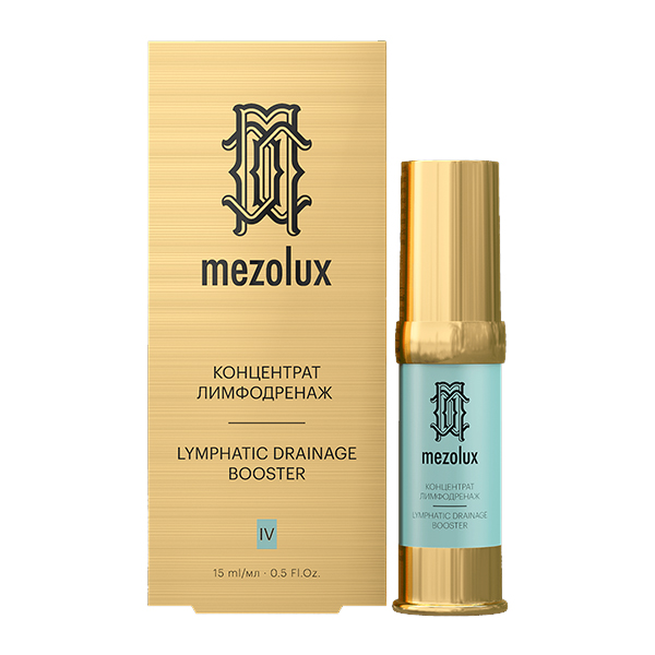 Librederm "Mezolux" концентрат лимфодренаж 15мл фото