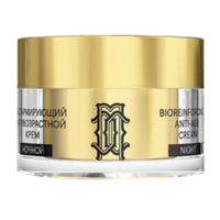 Librederm "Mezolux" крем биоармирующий антивозрастной ночной 50мл фото