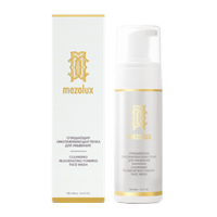 Librederm "Mezolux" пенка для умывания 160мл фото