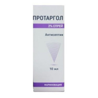 Протаргол 2% &quot;Фармновация&quot; спрей 10мл фото