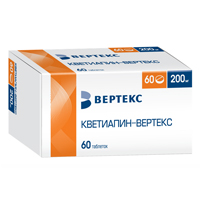Кветиапин-Вертекс таблетки 200мг фото
