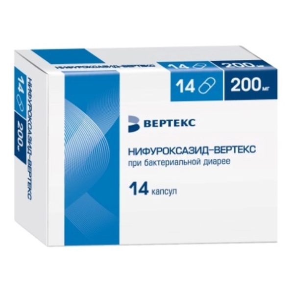 Нифуроксазид-Вертекс капсулы 200мг фото