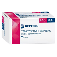 Тамсулозин-Вертекс капсулы 0.4мг фото
