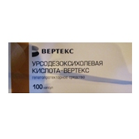 Урсодезоксихолевая кислота-Вертекс капсулы 250мг фото