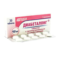 Диабеталонг таблетки 60мг фото