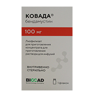 Ковада лиофилизат для инъекций 100мг фото