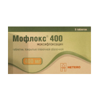 Мофлокс 400 таблетки 400мг фото