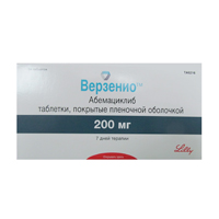 Верзенио таблетки 200мг фото
