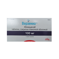 Верзенио таблетки 100мг фото