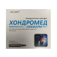 Хондромед-Лекфарм раствор для инъекций 100мг/мл 2мл фото