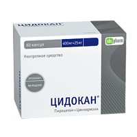 Цидокан капсулы 400мг+25мг фото