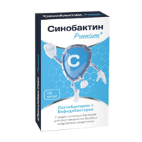 Комплекс пребиотика и пробиотиков Премиум &quot;Синобактин Premium&quot; капсулы массой 526мг фото