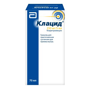 Клацид гранулы 250мг/5мл 70мл фото