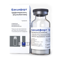 Бакцефорт порошок для приготовления инъекционного раствора 1г+1г фото