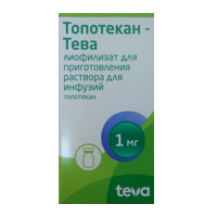 Топотекан-Тева лиофилизат для инъекций 1мг фото