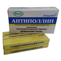 Антиполлин "Домашняя пыль" (поддерживающий курс) таблетки 0,5г фото