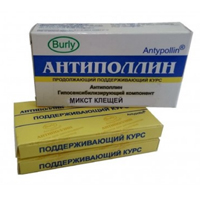 Антиполлин "Микст клещей" (поддерживающий курс) таблетки 0,5г фото