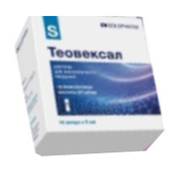 Теовексал раствор для инъекций 50мг/мл 5мл фото