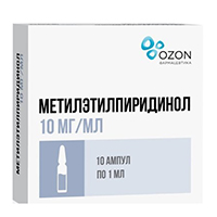 Метилэтилпиридинол раствор для инъекций 10мг/мл 1мл фото
