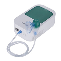 Ингалятор компрессорный &quot;OMRON&quot; DuoBaby (NE-C301-RU) фото