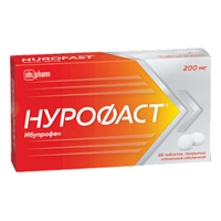 Нурофаст таблетки 200мг фото